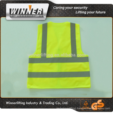 high quality safety vests and Cheap Reflective Vest